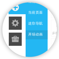 ֙C(j)HTML5_(chng)(dng)