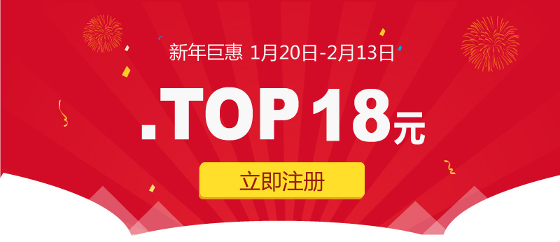 http://www.mlmkj.net/domain/images/top/top2015-3.jpg